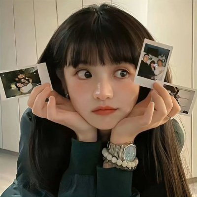 他是我的！